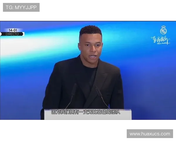 姆巴佩荣获生涯首次大奖 以24岁之龄书写新篇章