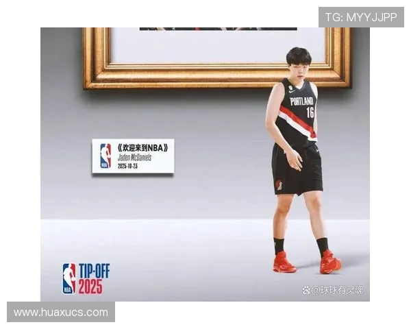 杨瀚森本赛季出场机会有限 场均仅得2分1板表现平平