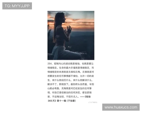 科尔称波杰过于急躁追求完美 放松心态正常发挥才能迅速找回状态