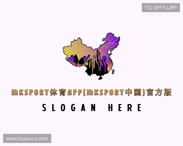 了解Mksport体育app官网