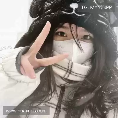 毕为琚